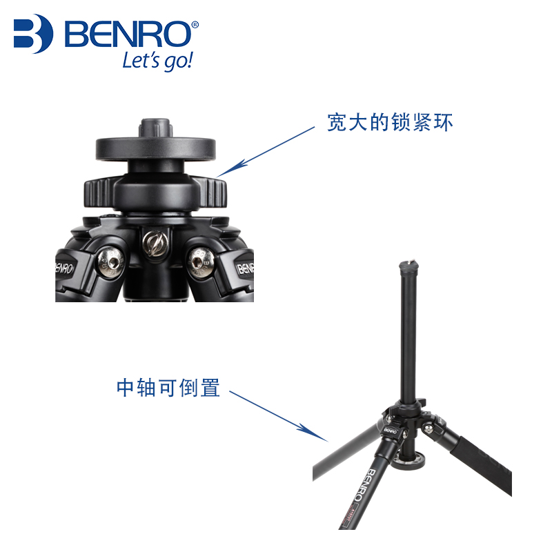 BENRO百诺 C3570T 经典系列 碳纤维三角架佳能尼康相机摄影摄像机 专业稳定打鸟观鸟体育旅游支架 单反三脚架 - 图1