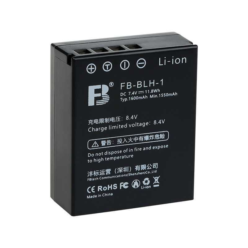 fb /blh-1奥林巴斯e-m1 mark二代 铭琪嘉业数码数码相机电池
