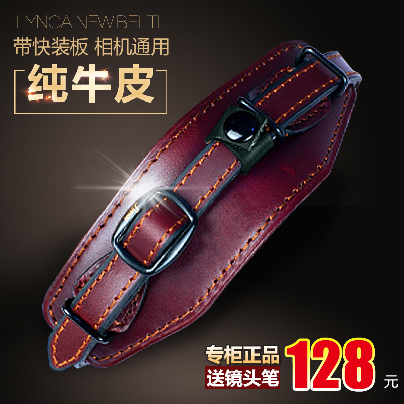 力影佳E6皮質單反相機手腕帶適用於佳能80d尼康索尼微單a7m3數碼相機帶配件牛皮手繩掛手腕帶真皮相機護手帶