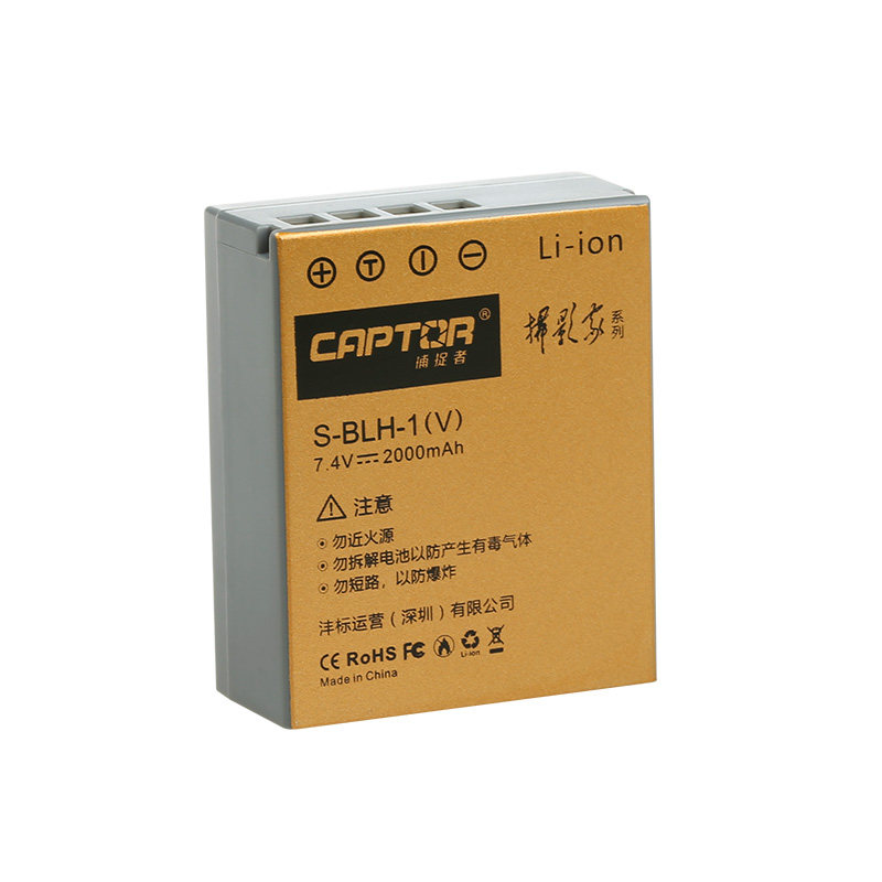 捕捉者blh-1 v奥林巴斯e-m1 mark 铭琪嘉业数码数码相机电池