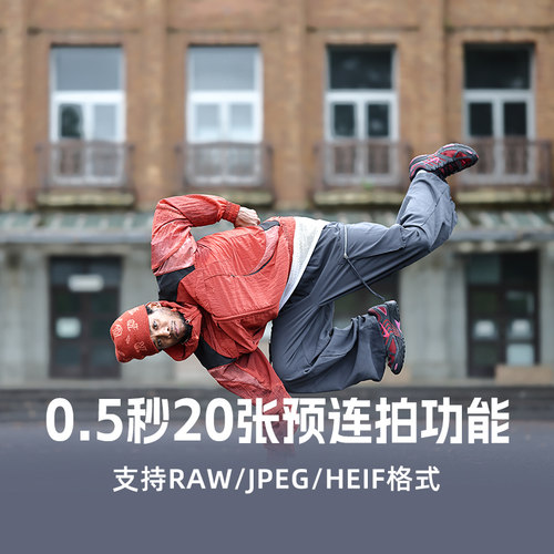 【24期免息】佳能EOS R6 Mark III全画幅微单相机三代R63视频vlog - 图2