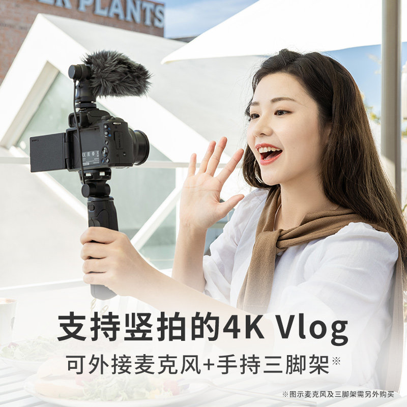 预售佳能eos m50 mark ii微单15-45 铭琪嘉业数码单电微单