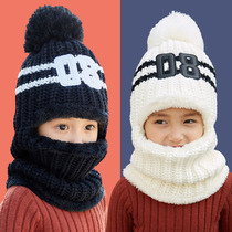 Autumn-winter windproof protective face Childrens hat scarf-integrated hat baby hooded hat with velvety thickened conjoined cap parent-child