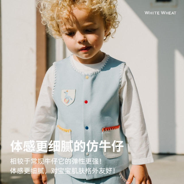 Whitewheat spring yokes imitation denim vest