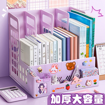 Thickened Bookshelf Desktop Book Stand Children Learn a4 Four couplets cute Files Box Office Desktop containing Archives File Frame Bar Folding Four-Bar Office Supplies Plastic Information Box Multilayer