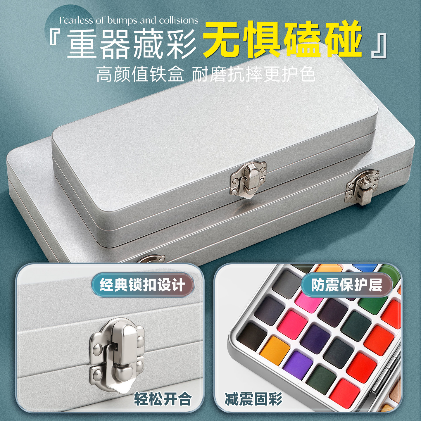 固体水彩颜料套装珠光水彩不透明水彩美术生专用迷你颜料全套画画工具小盒便捷铁盒分装写生旅行专业绘画套装,淘宝优惠券,粉丝福利购,淘宝优惠卷