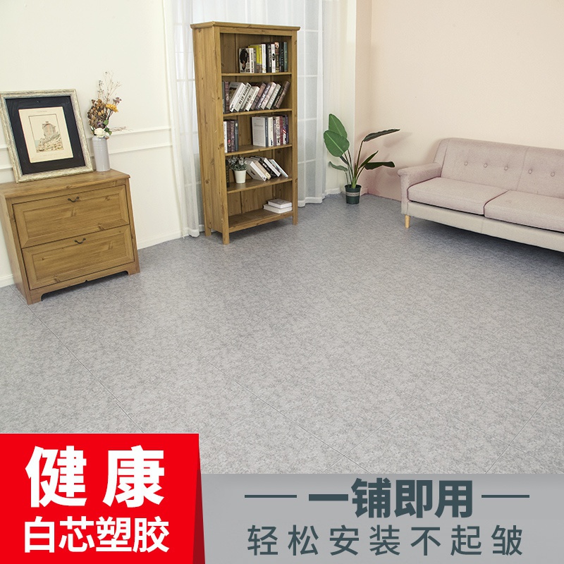 极速Vinyl floor cement floor directly spread thickening and-图0