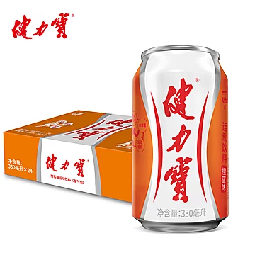 健力宝易拉罐饮料怀旧整箱330ml*24罐