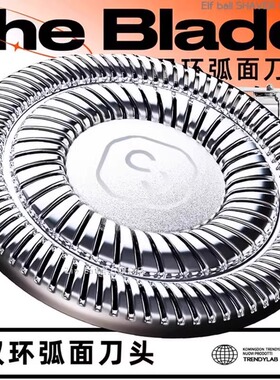 德国默克兰博三刀头送父亲节礼物