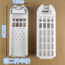 Application of the Haier washing machine filter box XQB100-F826 EB100BDZ89U1 XQB90-Z826U1 XQB90-Z826U1