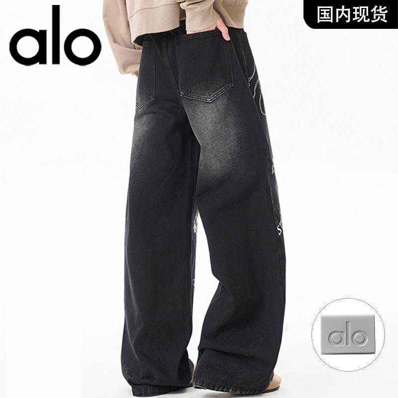 官方奥特莱斯品牌折扣 2026春季新款潮流时尚图案重磅男牛仔裤,淘宝优惠券,粉丝福利购,淘宝优惠卷