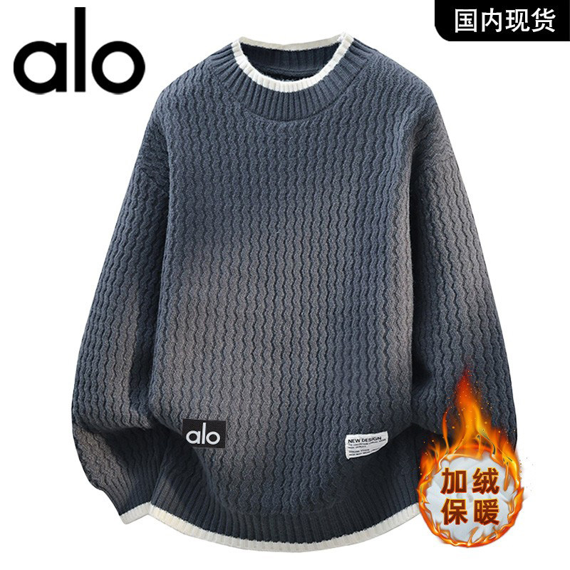 官方奥特莱斯品牌折扣 冬季加绒保暖圆领时尚波浪纹男款毛衣,淘宝优惠券,粉丝福利购,淘宝优惠卷