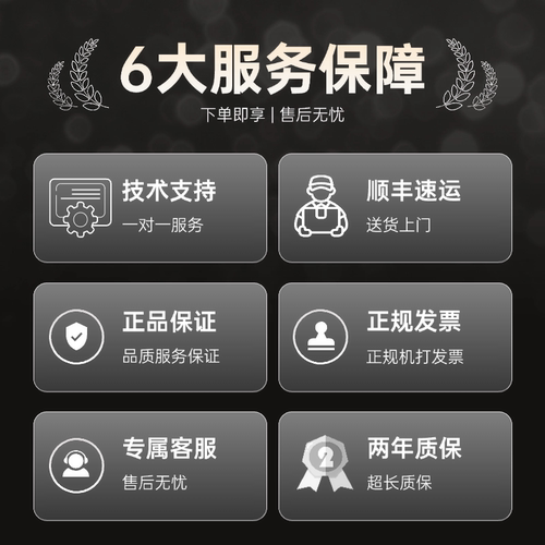 SMC正品高速气缸RHCB/RHCF/RHCG/RHCL20/25/32/40/50/63/80/100 - 图0