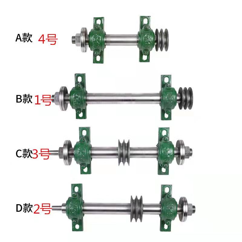 电锯主轴木工台锯配件轴承座带座轴承固定座切割机传动轴锯片锯轴 - 图1