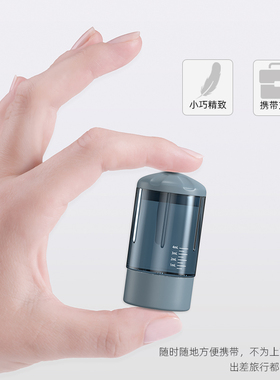 米诺1mL头皮上药器滚珠涂抹神器