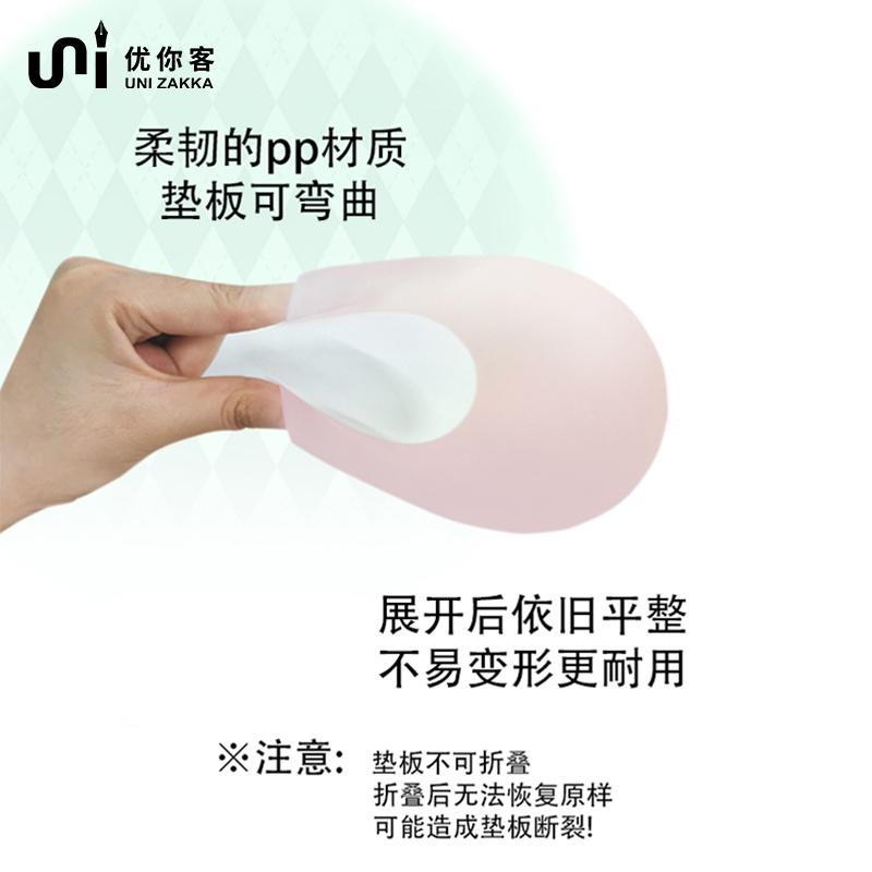 UNIZAKKA 日本渐变色垫板B5单色写字垫板小清新A4透明垫板小学生考试作业垫板练习画画防滑 日本KYOEI出品 - 图1