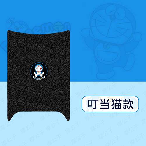 金箭锐速电动车脚垫踏板皮脚踩垫防滑耐磨防水坐套垫座包罩座椅套 - 图1