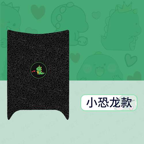 金箭锐速电动车脚垫踏板皮脚踩垫防滑耐磨防水坐套垫座包罩座椅套 - 图3