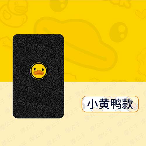 适用于九号FZ1 60电动车脚垫踏板皮脚踩防滑耐磨坐套包罩座椅fz1 - 图3