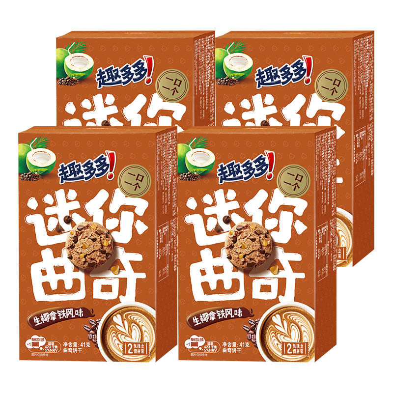 图 5
