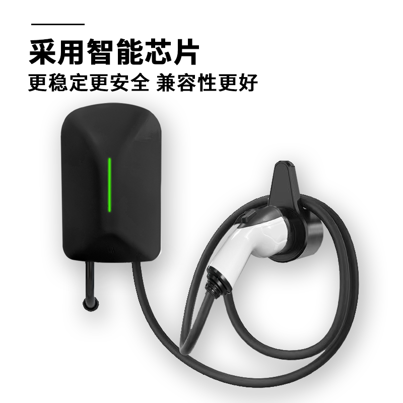 汇腾220V7KW新能源电动车充电桩家用比亚迪广汽极氪小鹏国标通用 - 图1