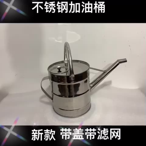 升级加厚机油壶4S店车船用润滑塑料加油桶壶长嘴注油壶带刻度带盖 - 图1