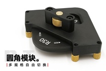 Woodworking Rounded Angle Chamfered Stencil Quick-change R Angle Arc Right Angle Bevelled Formwork Electric Wood Milling Edge Machine Leaning Against Mold
