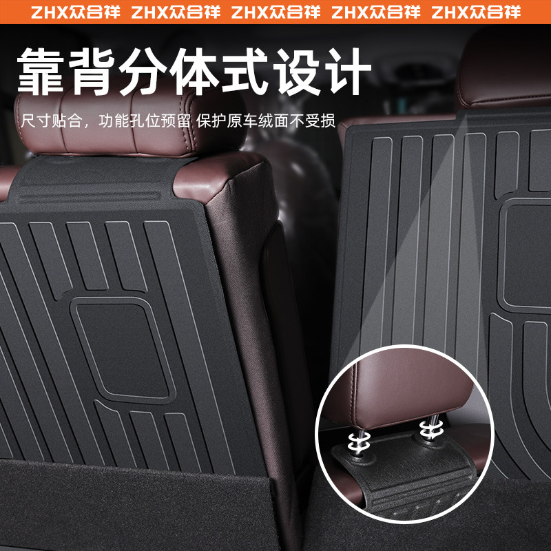 适用于26款奇瑞瑞虎8PRO/PLUS专用后备箱垫TPE尾箱汽车用品鲲鹏版,淘宝优惠券,粉丝福利购,淘宝优惠卷