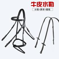 Saddle Water Le Reins Saddles Saddle Cage Head Inlaid Metal Hydrole Leather Eight Feet Equestrian Accessories Bull Leather