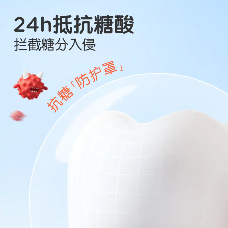 青蛙王子儿童牙膏3到6到12岁水果味抗糖酸防蛀牙防龋宝宝牙膏正品
