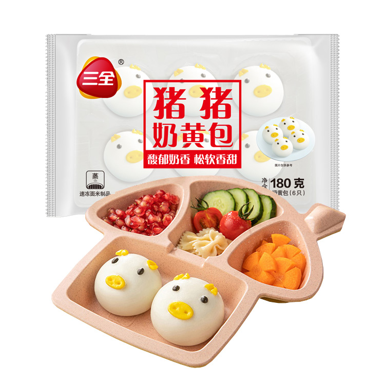 三全快厨卡通包猪猪熊猫牛牛可爱小动物面点奶黄豆沙包子速冻早餐