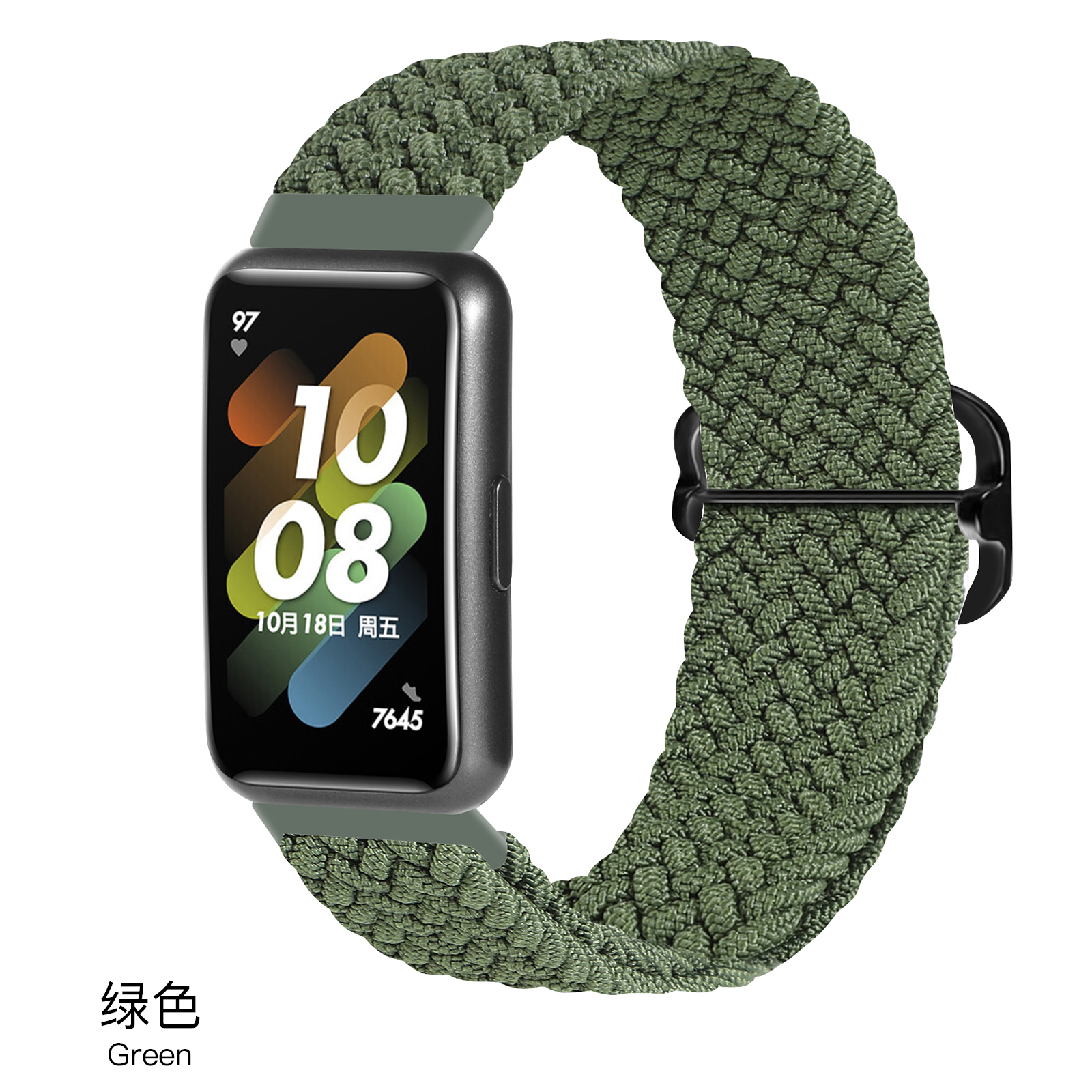 适用华为手环9/10代尼龙表带8NFC手环腕带智能运动手表带七代配件编织回环7透气防汗替换金属卡扣配件男女款