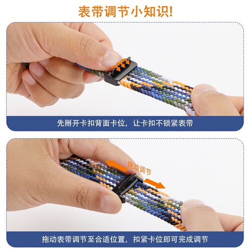 适用华为WatchFIT4 pro手表带智能运动fit3磁吸编织表带FIT4智能运动尼龙回环新款男pro夏季高颜值女时尚小众 - 图2