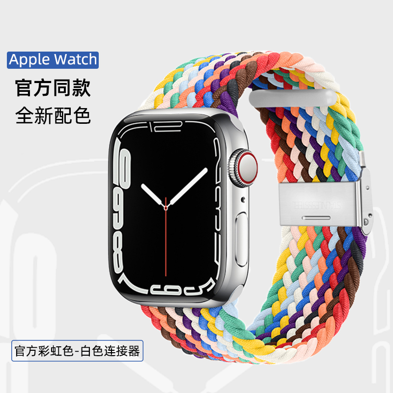 适用iwatch9苹果手表表带单圈尼龙编织替换apple watch8/7/6/5/4/3手表带s6智能s8配件运动se腕带s7男女款s5-图0