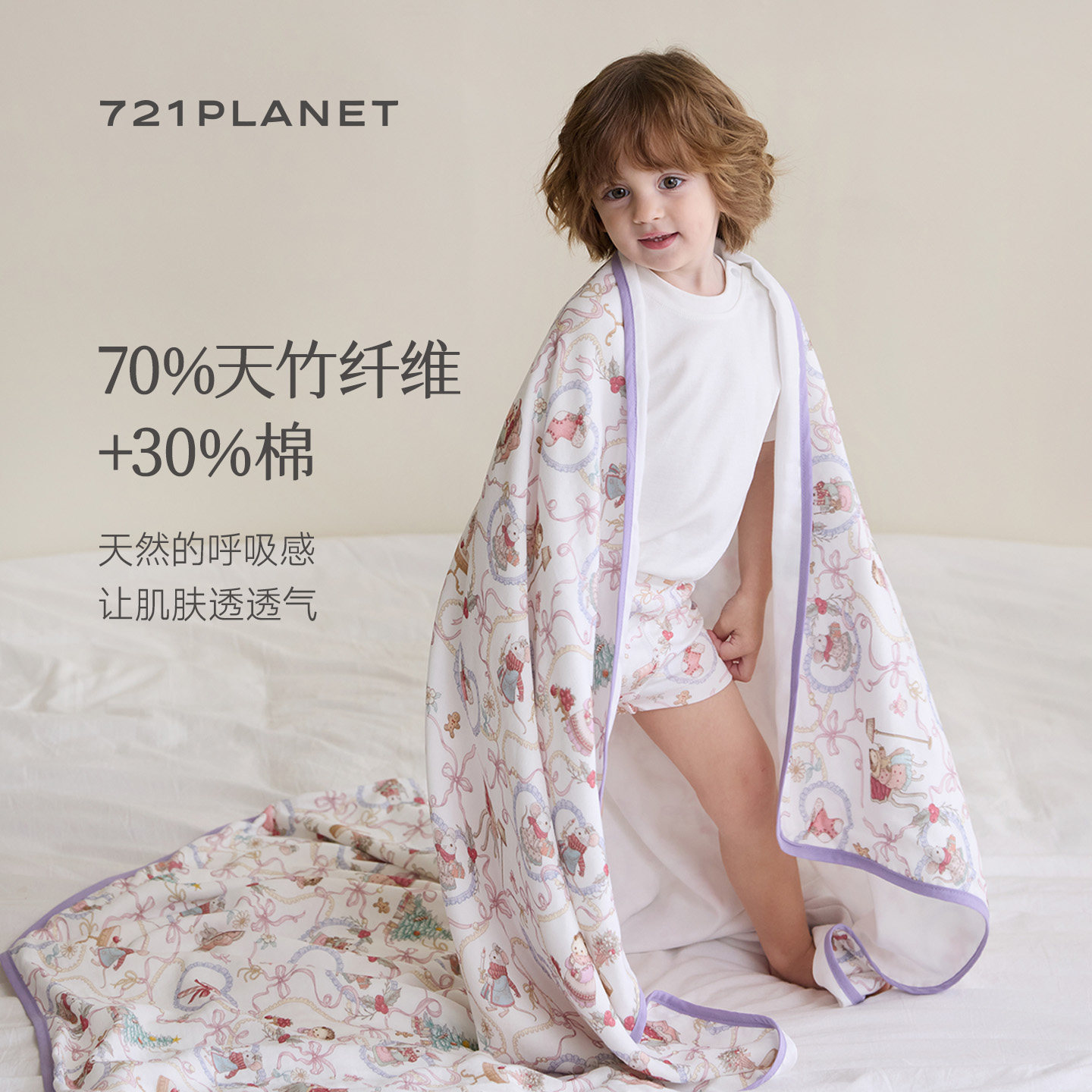 图 2
