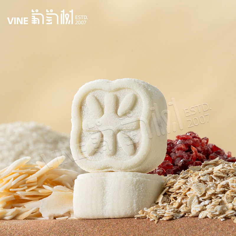 【中式糕点】新疆葡萄树特色米皮子饼轻负担冷榨椰子油210g/盒,淘宝优惠券,粉丝福利购,淘宝优惠卷