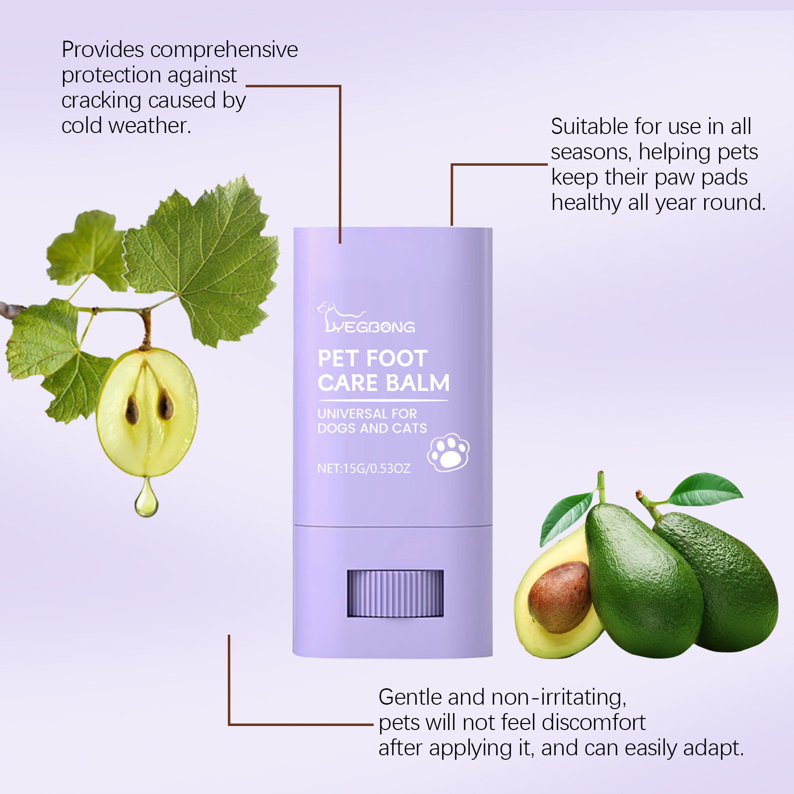 Yegbong 宠物足部护理膏 狗狗猫咪爪子脚掌滋润保湿日常护理膏,淘宝优惠券,粉丝福利购,淘宝优惠卷