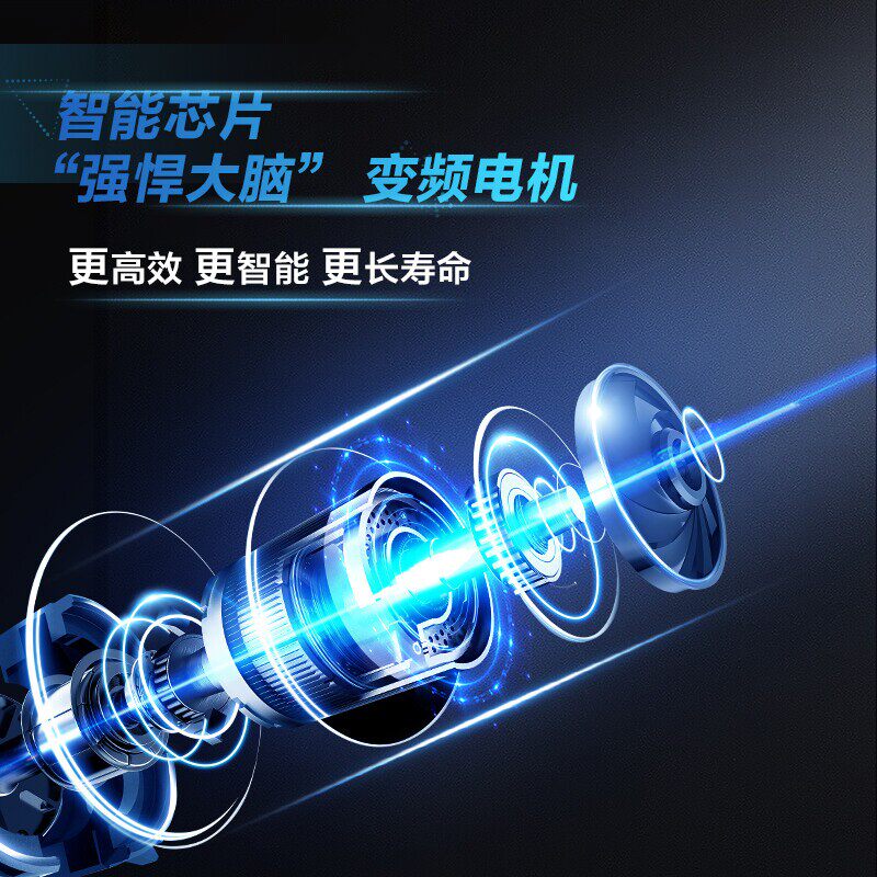 Robam/老板 CXW-260-AES3D75S频家用厨大吸力抽油烟机燃气灶烟灶