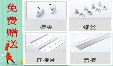 镀锌桥架100x300镀锌线槽300x100金属铁线槽300 100 弱电金属桥架 - 图2