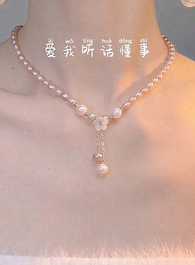 珍珠项链轻奢时尚气质2025新款