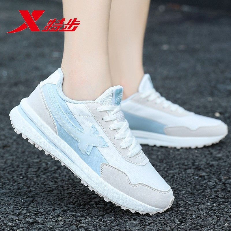 特步运动鞋女鞋2026新款冬季皮面防水跑步鞋官方正品学生休闲鞋子,淘宝优惠券,粉丝福利购,淘宝优惠卷