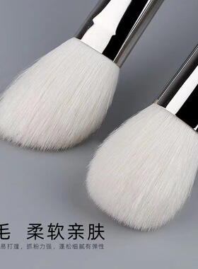 白凤堂正品迷你化妆刷