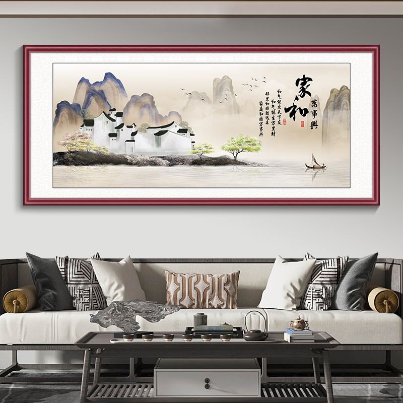 家和万事兴壁画新中式客厅沙发背景墙装饰画山水挂画国画花鸟字画