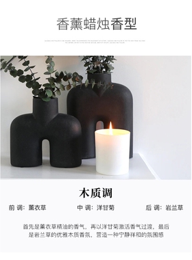 thisworks香氛睡眠家用卧室持久
