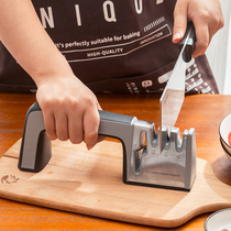 Magic Kitchen Germany Knife Sharpening Machine Shears Special Grinders Stone Multifunctional Home Fast Grinding Kitchen Knife 1532