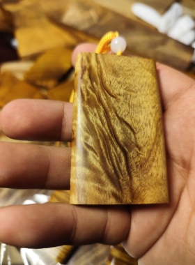 金丝楠木无事牌挂件老料水波纹树瘤疤天然实木质手把玩件挂件