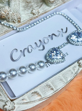 CrayonX公主风珍珠锆石项链