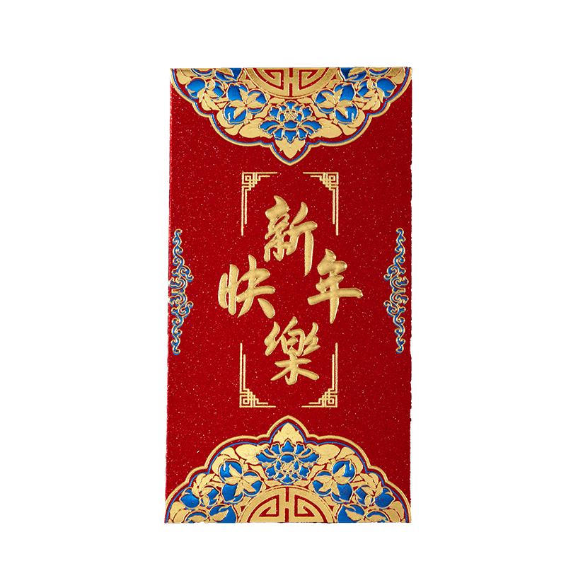 新年红包袋蛇年新款高档压岁钱压岁包过年2025通用春节福字利是封