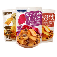 廿一研食社原味红薯片138g*2包甘梅味地瓜片
