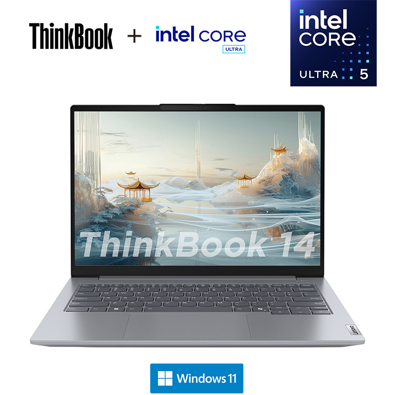 【2024新品】联想ThinkPad thinkbook14 16 AI全能轻薄笔记本电脑 - 图0